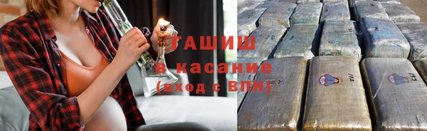 кокаин VHQ Зеленокумск