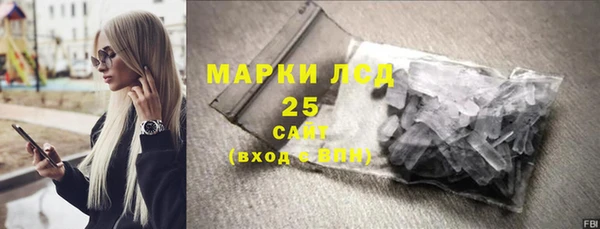 кокаин VHQ Зеленокумск