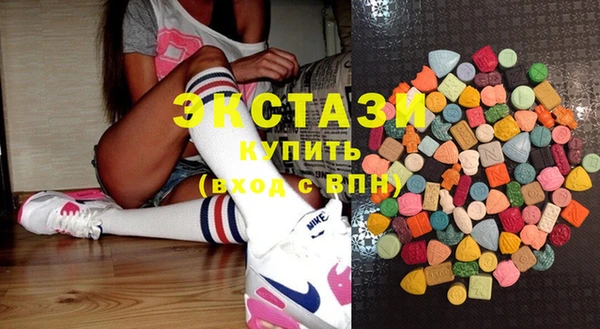марки nbome Зеленодольск