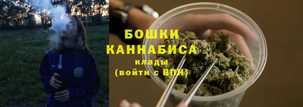мефедрон мука Зерноград