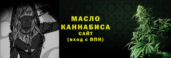 кокаин VHQ Зеленокумск