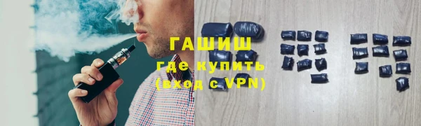 марки nbome Зеленодольск