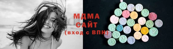марки nbome Зеленодольск