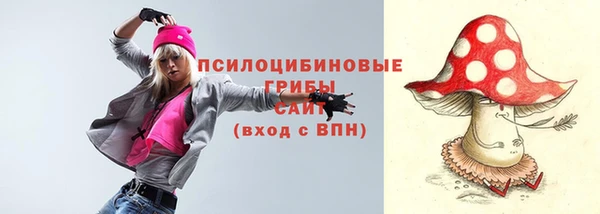 кокаин VHQ Зеленокумск
