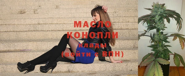 кокаин VHQ Зеленокумск
