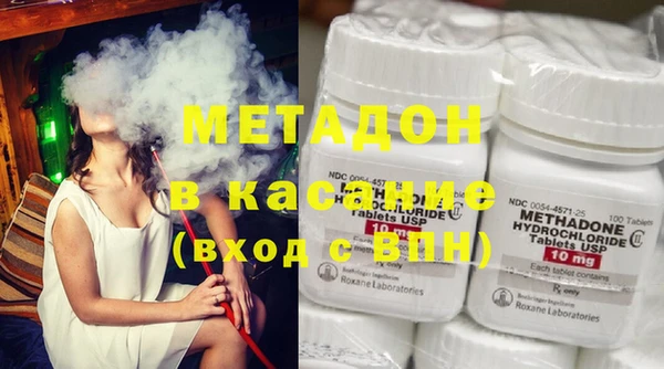 мефедрон мука Зерноград