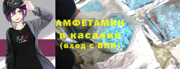 кокаин VHQ Зеленокумск