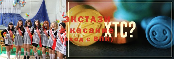 мефедрон мука Зерноград