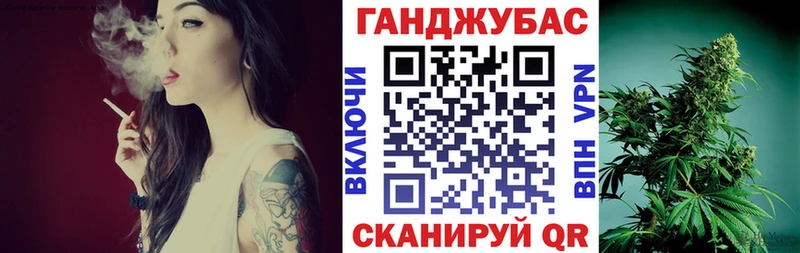 Канабис ГИДРОПОН  Купить закладки  Долинск 